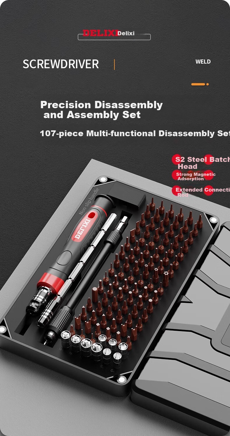 DELIXI Small Screwdriver Set, Phillips And Torx Multifunctional Screwdrivers, Disassembly And Dust Removal Tools, Phone Repair Kit, Screwdriver Set 1