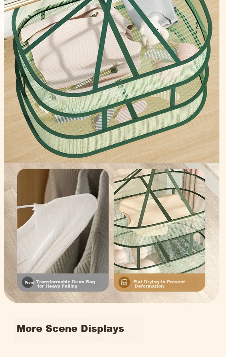 Bingyou Drying Rack for Sweaters, Woolen Sweaters And Socks, Clothes Drying Basket, Clothes Drying Net, Clothes Hanger, Clothes Drying Rack for Clothes, Emerald Gree 8