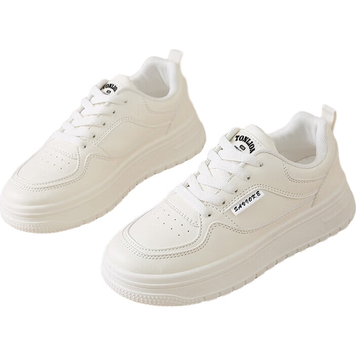 White Image 1