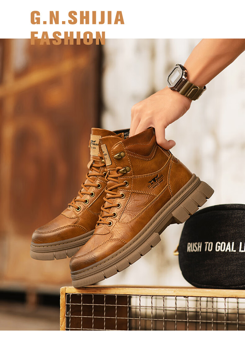 G.N.Shi Jia [Zhang Ruoyun Style] Men's Autumn Winter New Retro British Martin High-top Durable Work Boots 13