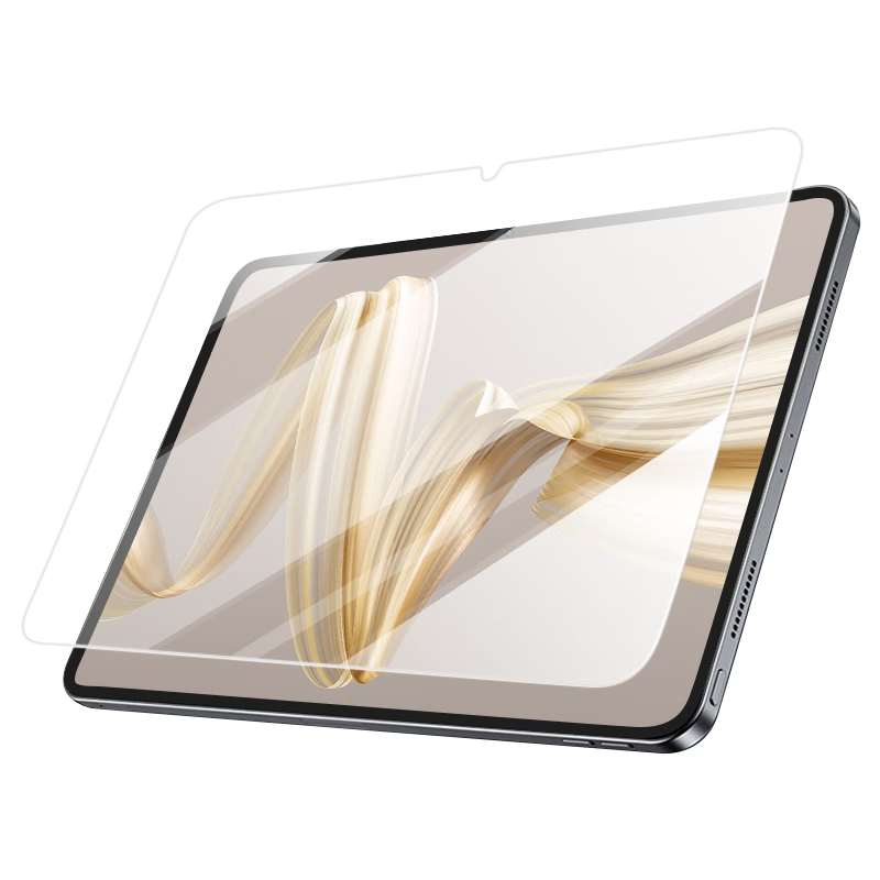 Langling Tempered Glass Screen Protector for Huawei MatePad Pro 12.2-inch 2025 Model Full Coverage HD Anti-Shatter Scratch-Resistant Anti-Fingerprint Film