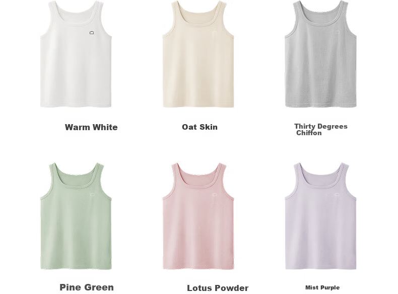 Jiao Nei Cotton 301H Women's Vest 100% Pure Cotton Narrow Shoulder All-Cotton Homewear Spring Summer Sleeveless Seamless Pajamas 11
