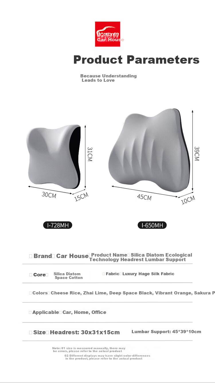 ICAROOM Car Headrest And Lumbar Support, In-Car Back Cushion, Car Seat Headrest Neck Pillow, Lumbar Support Back Cushion Waist Pad 10
