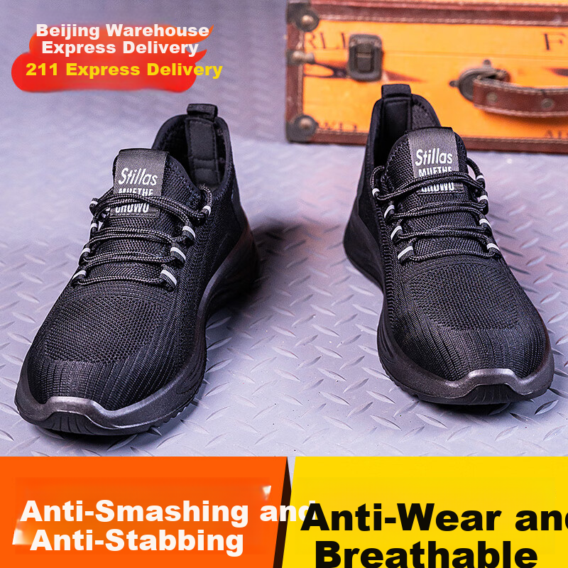 LAOGUANJIA Men's Safety Shoes with Steel Toe, Anti-Smashing, Puncture-Resistant, Flyknit Breathable Comfortable Solid Wear-Resistant Work Site Safety Shoes 356 Size 37