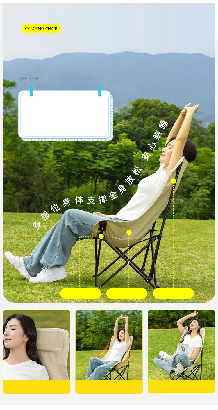 Xingkai Outdoor Folding Chair Camping Chair Moon Chair Beach Fishing Chair Picnic Chair HW023 High Back Khaki 8
