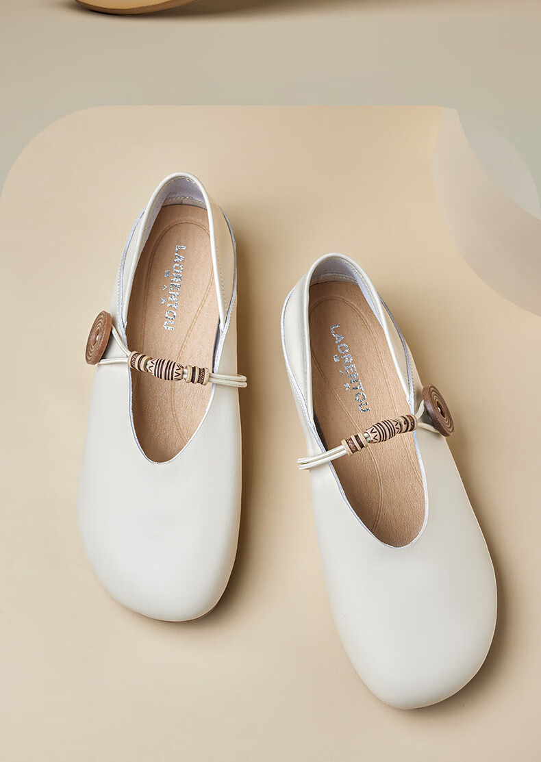 LAORENTOU Women's Shoes, Soft Leather Upper, Soft Sole, Retro Mary Jane Shoes, Comfortable Loafers for Women, LB159, Beige, Size 36 1