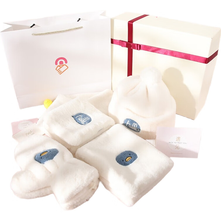 White Image 2