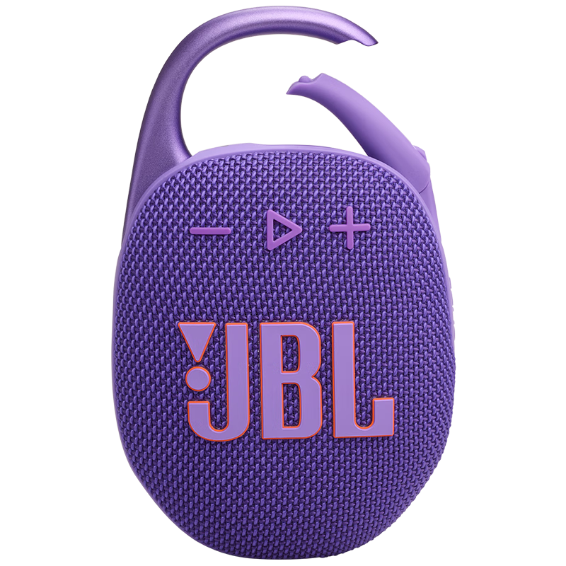 JBL CLIP5 Music Box Fifth Generation, Bluetooth Speaker, Outdoor Waterproof Speaker, Clip-On Speaker, Camping Equipment, Recommended Shopping Gift, Gift Recommendation, Smoky Purple