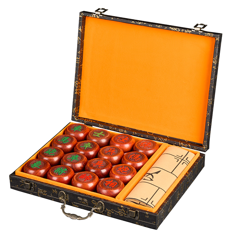 Guan Xiao Er Chinese Chess National Style Gift Box with Board Portable High-End Red Pearwood and Ebony for Children and Adults