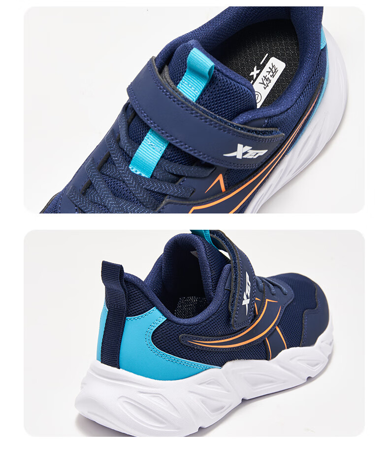 XTEP Kids Running Shoes Children's Mesh Velcro Sports Shoes Deep Blue/Bay Blue/Fluorescent Bright Orange Size 38 25