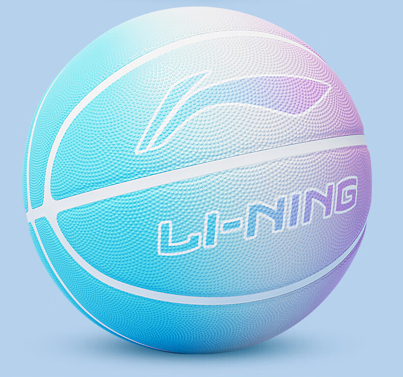 Li-Ning Basketball, Size 5, for Children in Kindergarten And Elementary School, Indoor And Outdoor Use, Youth Training, Suitable for Ages 3-6 Blue Ball Gift 12