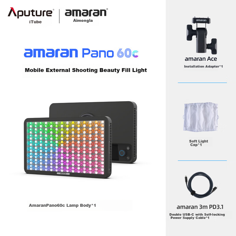 Aputure Live Streaming Fill Light Aimonla Pano 60c Photography Light, 60W Outdoor Portable Handheld RGB Full-Color Panel Light, Constant Light