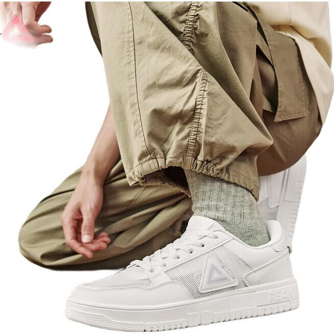White Image 1