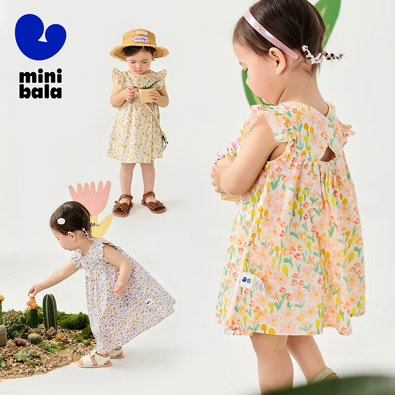 Minibala Girls' Cotton Dress, Baby Clothes, Princess Dress, New Style Skirt