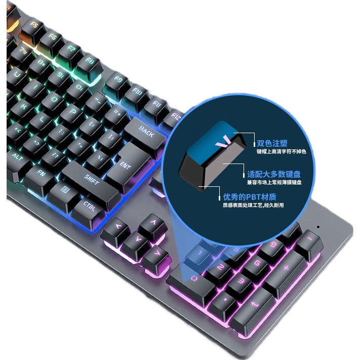 Игровая клавиатура и мышь EWEADN GX300, проводной комплект, мембранная, белый с синей подсветкой