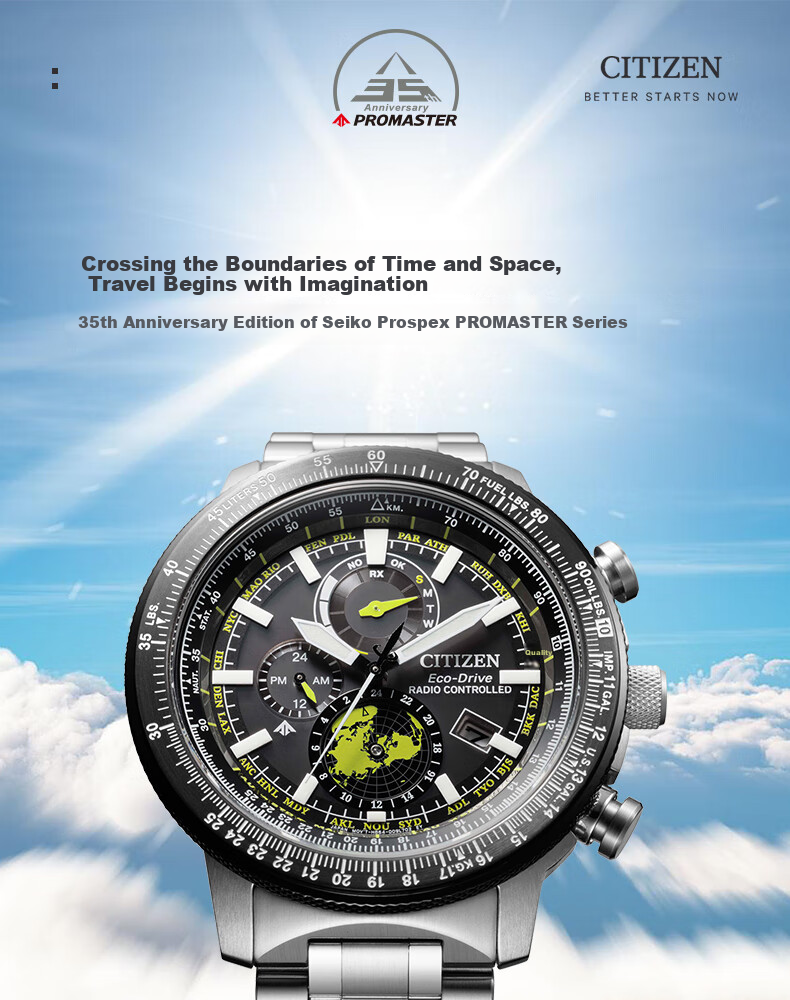 CITIZEN Watch, Men's Japanese-Korean PROMASTER Series, Eco-Drive, Radio-Controlled, Water-Resistant, Gift-Giving, BY3006-53H 2