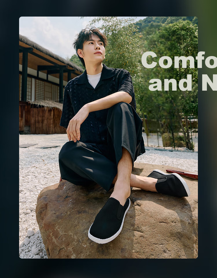 Laomeihua [Handmade Cross-Strap] Father's Day Gift, Old Beijing Thousand-Layer Sole Men's Breathable Cloth Shoes, Cross-Strap, Size 43 7