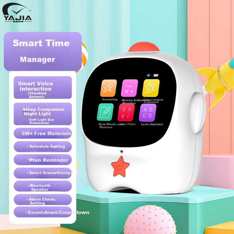 Yajia Smart Alarm Clock, AI Voice Time Management Device, Children's Educational Tool, Student Learning Self-Discipline Manager, Timer