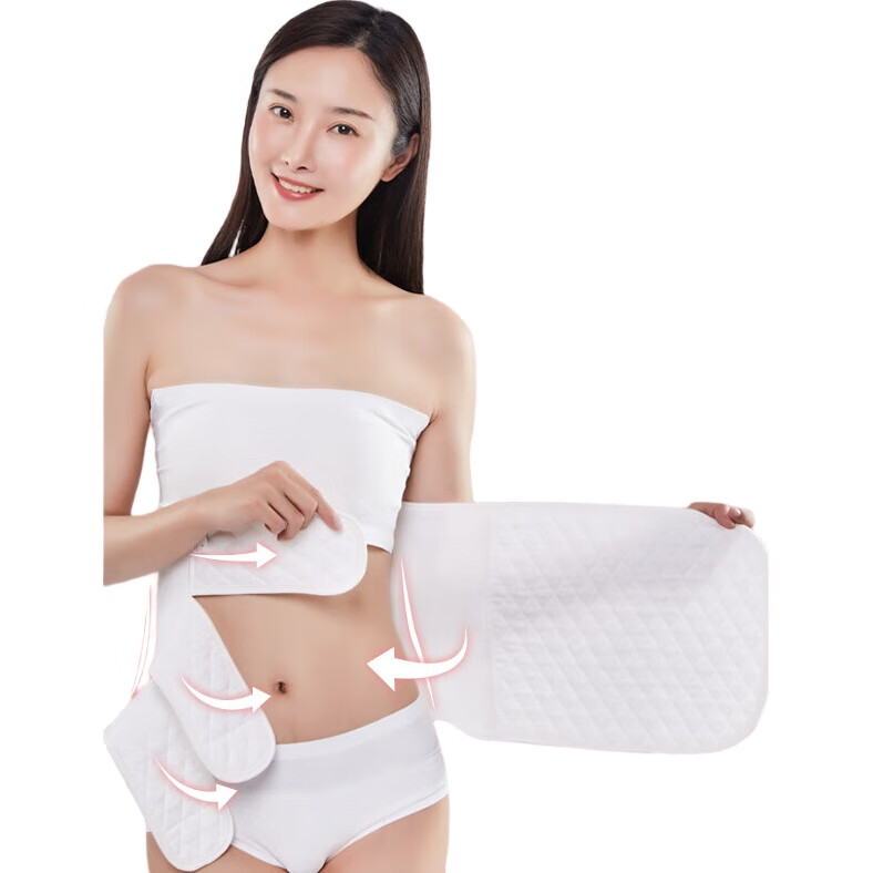 White Image 3
