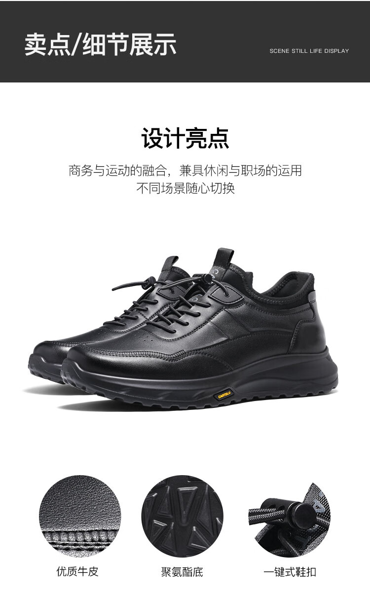 CARTELO Genuine Leather Men's Shoes, Business Casual Sports New Style for Autumn And Winter, Soft Thick-Soled Versatile Commuter Work High-End Black 19