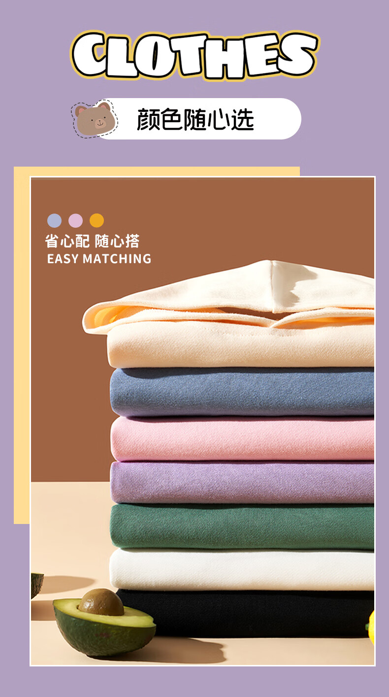 TonLion Girls Lightweight Hooded Sweatshirt Spring New Cute Printed Top Base Hoodie Trendy Cream Apricot 140 1