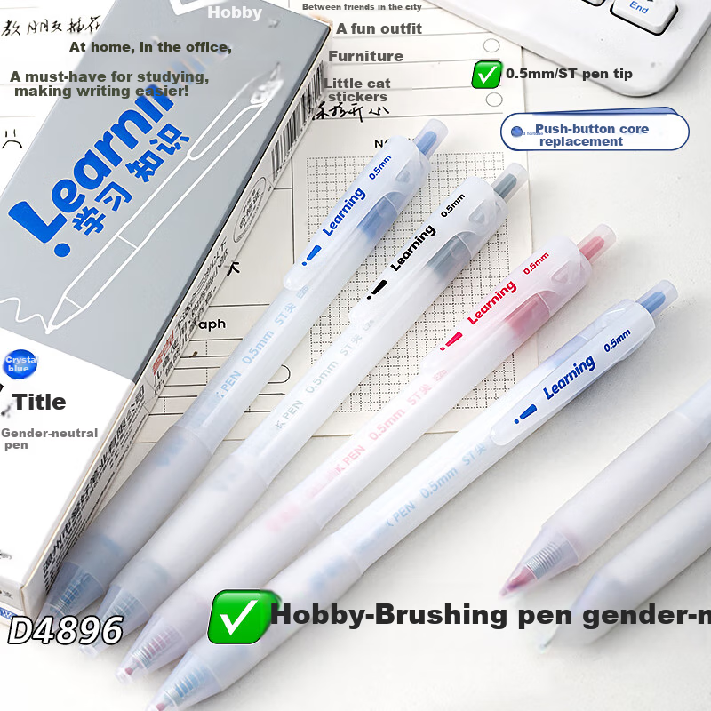 AIHAO [Back to School Essential] Retractable Gel Pen 0.5mm for Students' Exams And Practice, Business Office Black Pen Office Supplies, Black 6 Pcs D4896 9