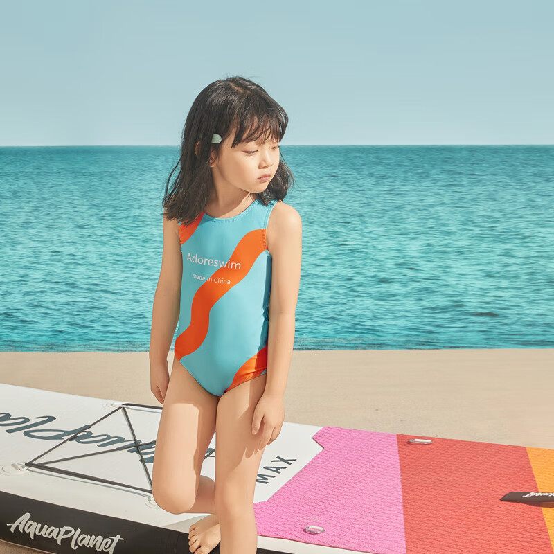 Adoreswim Girls' New 2024 Style Cute One-Piece Swimsuit for Toddlers And Childre