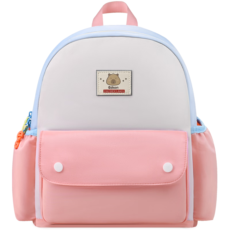 Edison Inventor Kindergarten Backpack Preschool Elementary School Grades 1-3 Children's Backpack Boys Girls Small Backpack L32-3 Pink