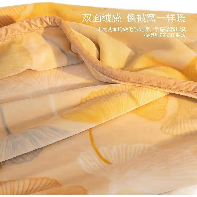 Плед Shui Xing Jia Fang Флис, зимний утолщенный, двусторонний, машинная стирка, 200x230 см