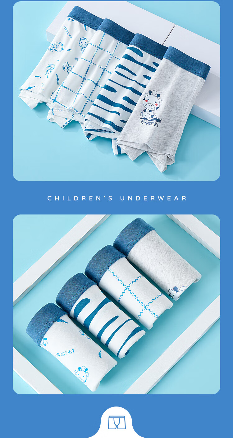 Langsha Boys' Breathable Pure Cotton Children's Underwear, Non-Binding, Mid to Large Size, Four-Pack, Striped Little Deer Design, Size 160 1