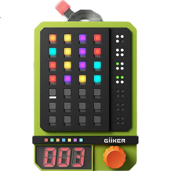 GiiKER Super Password Machine Educational Toy Decoder