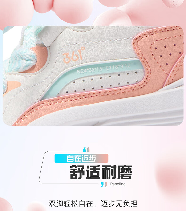 361° Children's Shoes, Kids' Sneakers, Fall 2025, Boys And Girls, Big Kids, Soft Cushioning, Thick-Soled Trendy Loafers, Black, Size 37 18