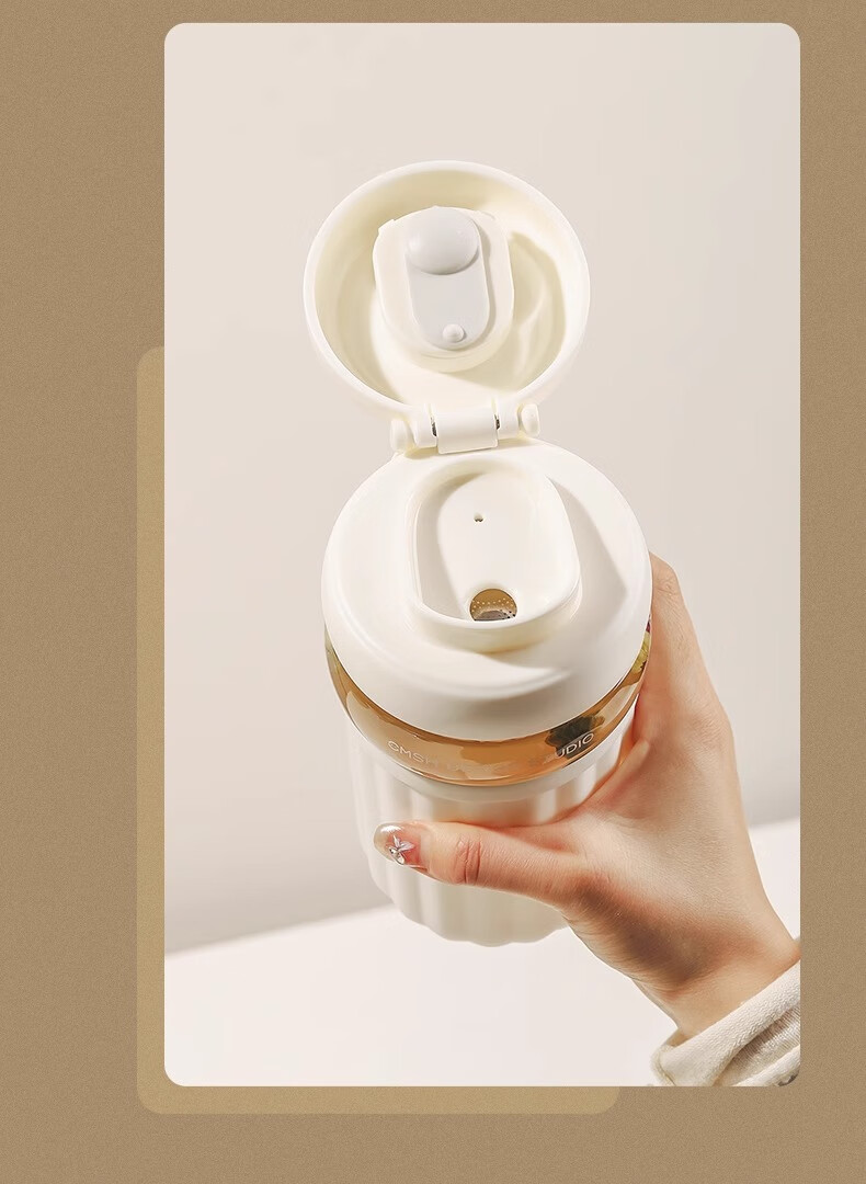 Sidomi Glass Water Cup Women's Tea Separation Cup Large Capacity Portable High-Value Student Office High-Temperature Resistant Tea Brewing Cup 21