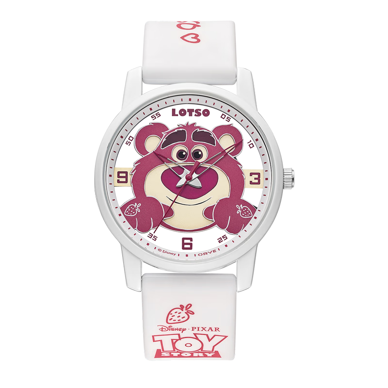 Disney Strawberry Bear Skeleton Sports Waterproof Children's Electronic Watch Quartz Watch for Middle And High School Students, College Entrance Exam Watch