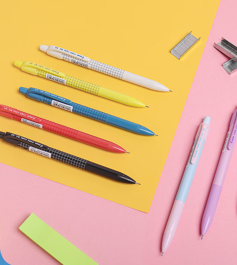 PILOT Colorful Mechanical Pencil for Primary School Students, Exam And Drawing Pencil with Eraser, Stationery Set HFME-20R 0.5mm Purple Pink (With One Box of Lead Refills) 2