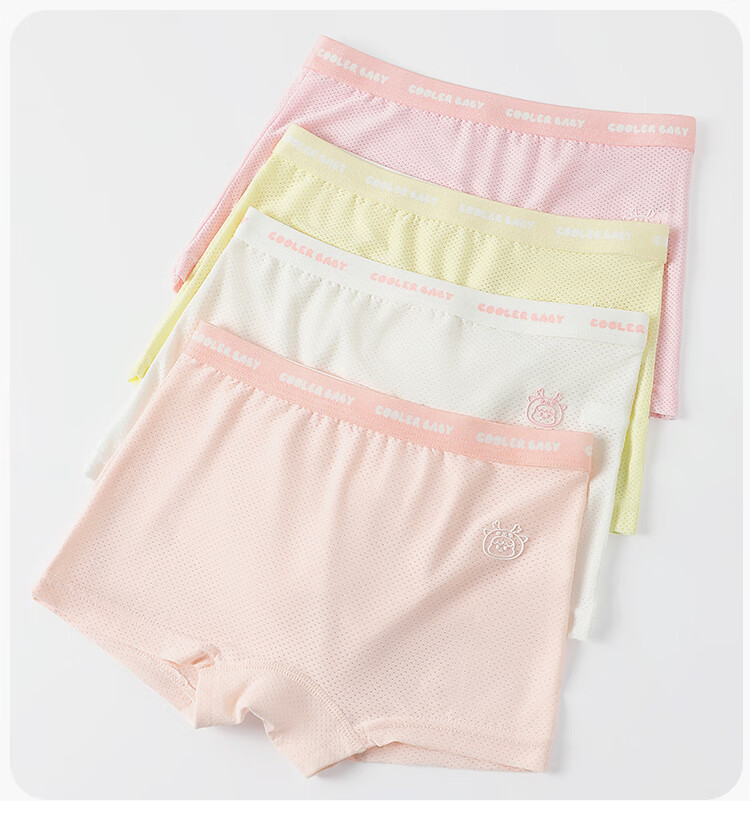 Dingguagua Girls' Underwear, Summer Thin Style, Children's Boxer Briefs, Ice Silk Shorts for Little Girls, Seamless And Non-Chafing for Teenage Girls 13