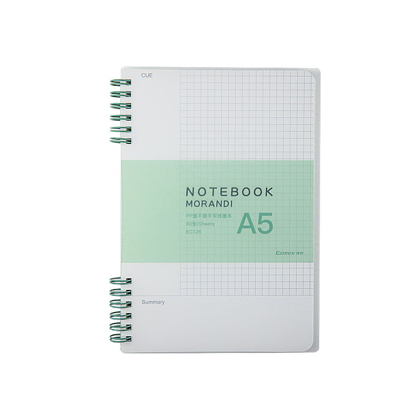 COMIX Morandi PP Cover Double Coil Notebook A5 80 Sheets EC126 Green