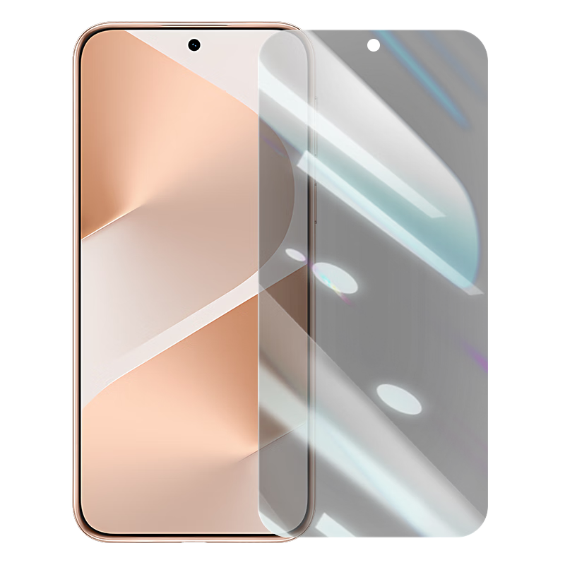 LLUNC Privacy Screen Protector for Huawei Pura90pro, Compatible with Pura80 Phone Film, HUAWEI Full Screen Coverage Ultra-Thin Glass Anti-Peeping Anti-Fingerprint Shatterproof