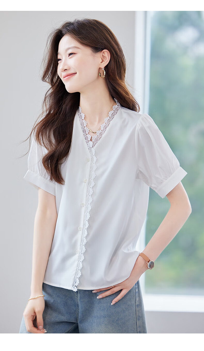 Jeanswest Women's Summer V-Neck Short Sleeve Elegant Commuter Lace Trim V-Neck Cardigan Top White S 4