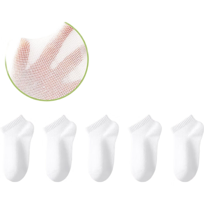 White Image 1