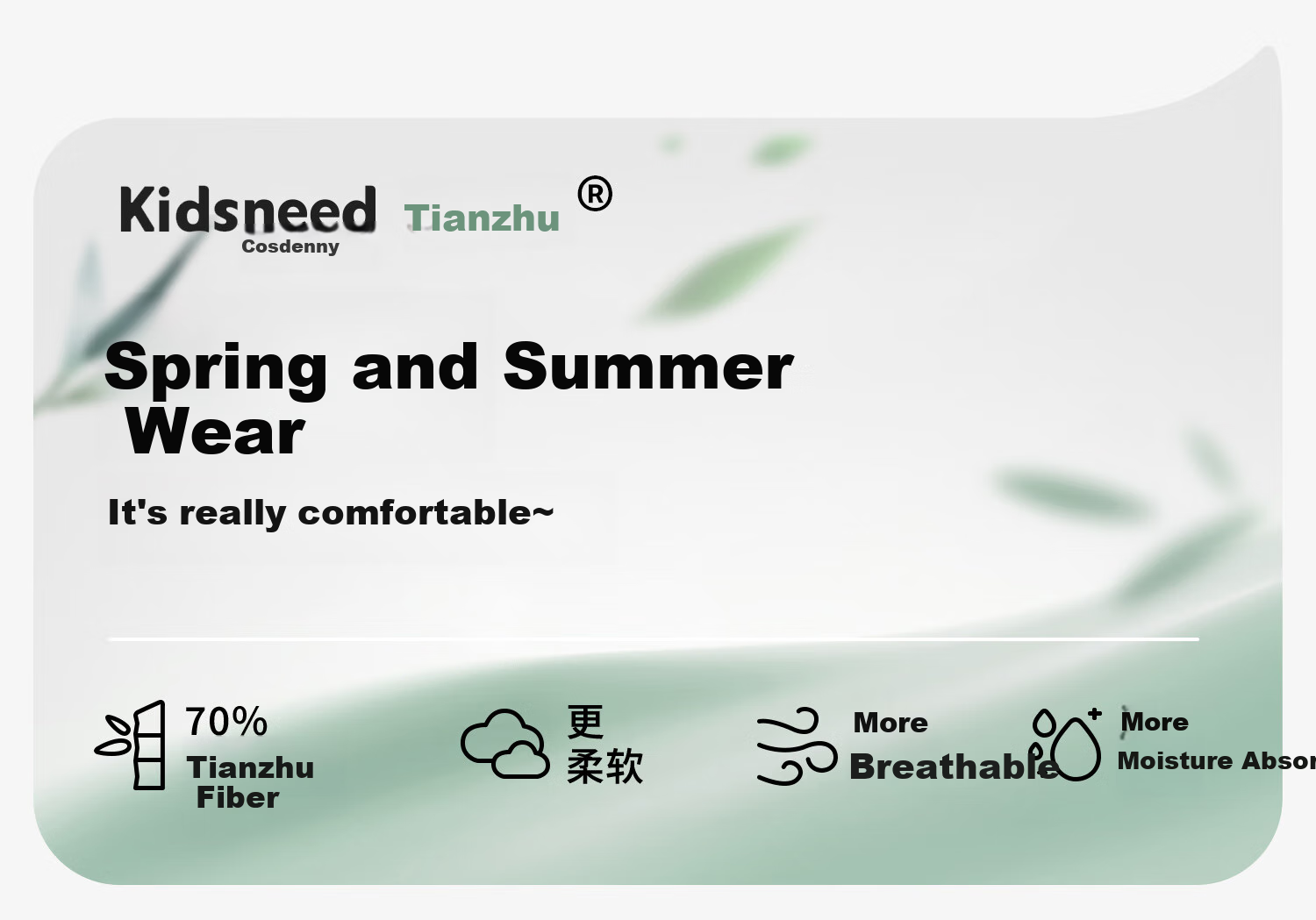 Kidsneed Baby Romper, Newborn Clothes, Summer Thin Bamboo Cotton Gauze, Infant Onesie, Children's Pajamas, Size 90 1