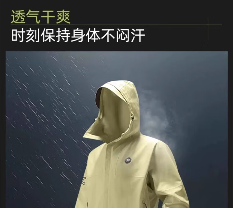 CAMEL Panda Outdoor Single-Layer Waterproof Hard Shell Colorblock Jacket Unisex A34BA46169 Phantom Black M 6