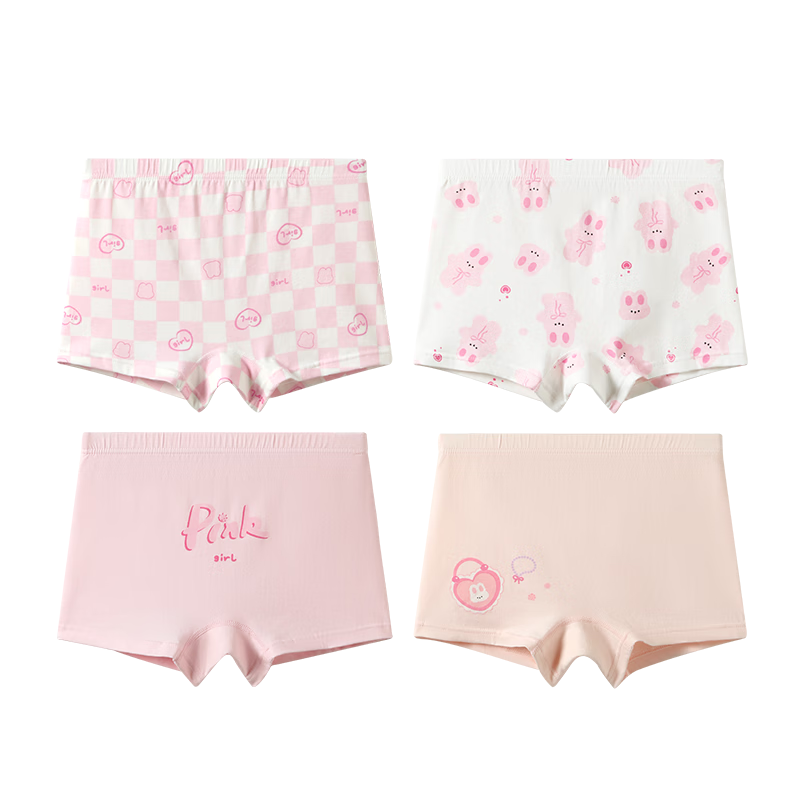 Fenteng Kean Girls' Underwear 10A Antibacterial 4-Pack 100% Cotton Gusset Children's Boxer Briefs Combed Cotton