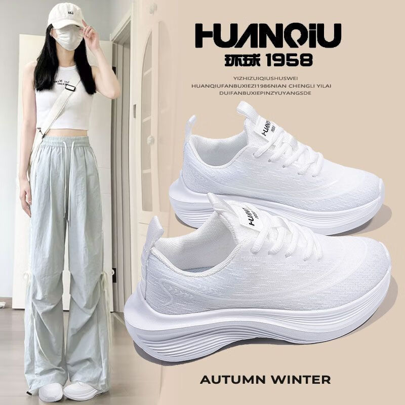 Global Stylish Flyknit Lightweight Running Shoes 2026 New Popular Spring Breathable Mesh Fashion Sneakers