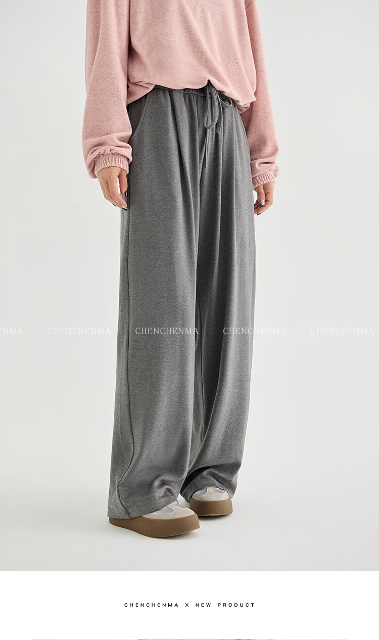Chenchenma [Super Comfortable] Girls' Spring And Autumn Casual Straight-Leg Pants, Parent-Child Outfit, Children's Loose Floor-Length Trousers 19