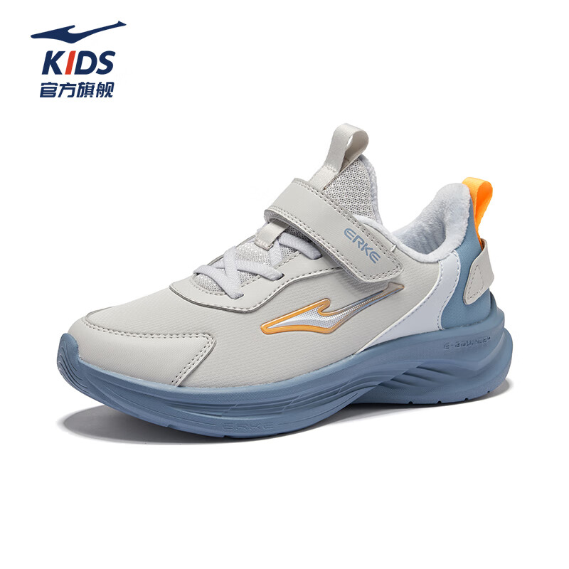ERKE Kids Running Shoes Boys and Girls Winter Double Cotton Version Pencil Gray/ Mineral Blue Size 32