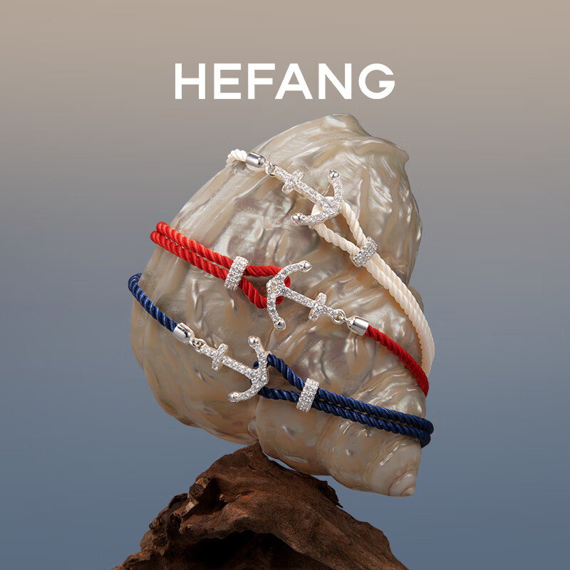 HEFANG Jewelry Anchor Bracelet Elegant Birthday Gift [520 Valentine's Day Gift] for Girlfriend