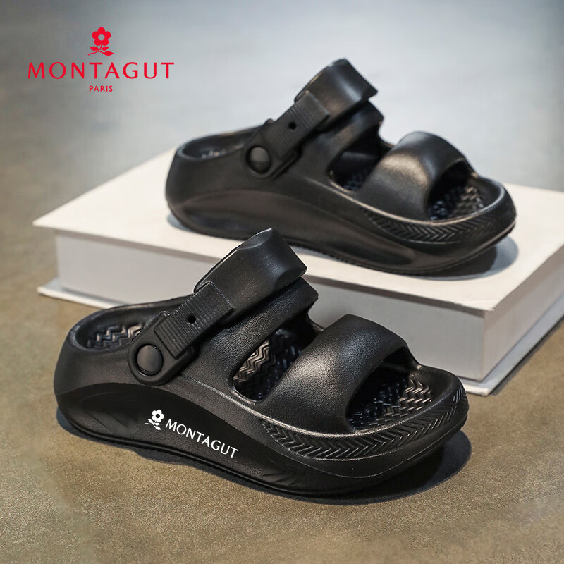 Montagut Children's Slippers Boys Summer Sports Non-Slip Soft Sole Beach Sandals for Ages 6-12
