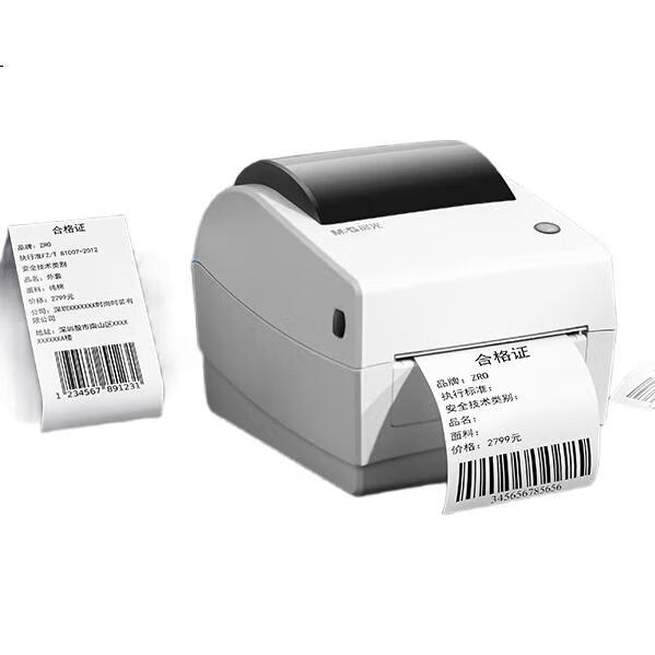 White Image 1