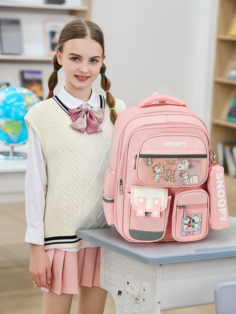 SNOOPY Elementary School Backpack Lightweight Children's Spine-Protecting Load-Reducing Shoulder Bag for Grades 4-6, Large Pink Size 8
